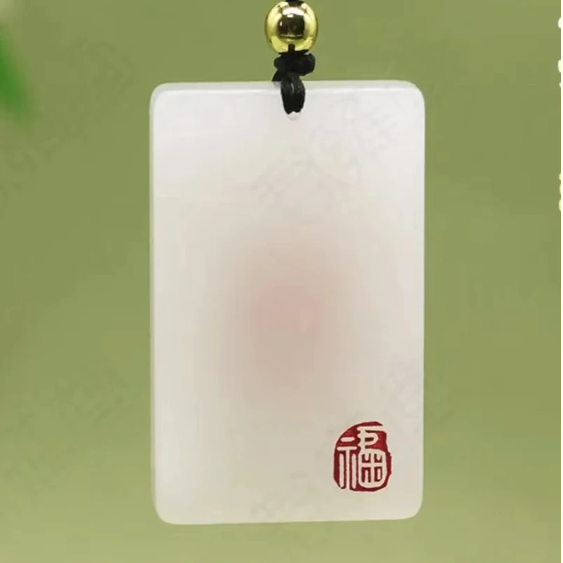 YYG-2天然新疆玉石方无事牌吊坠挂件金丝玉平安无事简约款