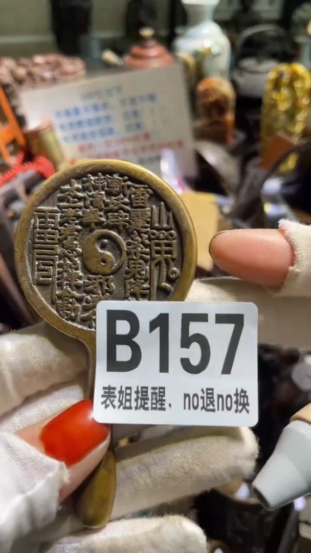 陶瓷富*客表姐直播所见所得