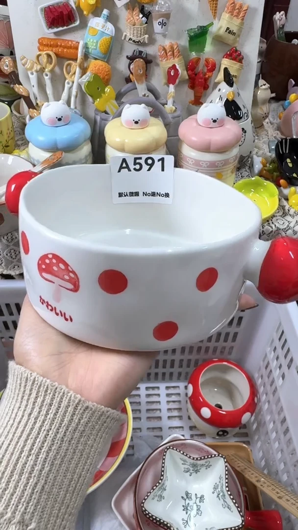 摆件陶小***?默认微瑕！NO退NO换！没有有运费险