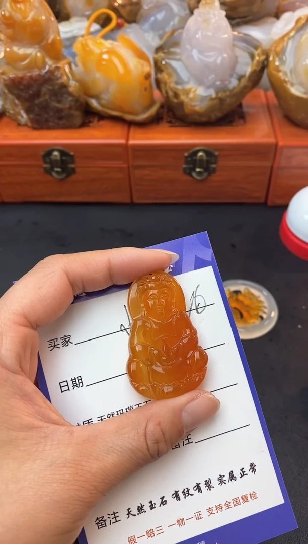 【闪购商品】玛瑙/玉髓珠宝奇石未镶嵌0