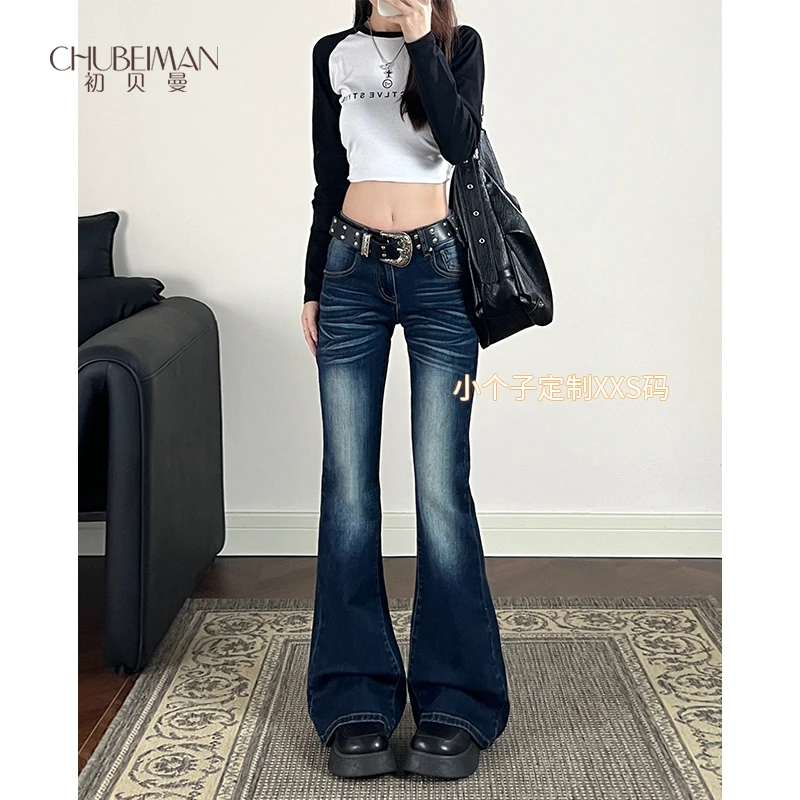 【小个子定制】·2025秋季怀旧低腰小个子微喇裤百搭显瘦修身牛仔裤