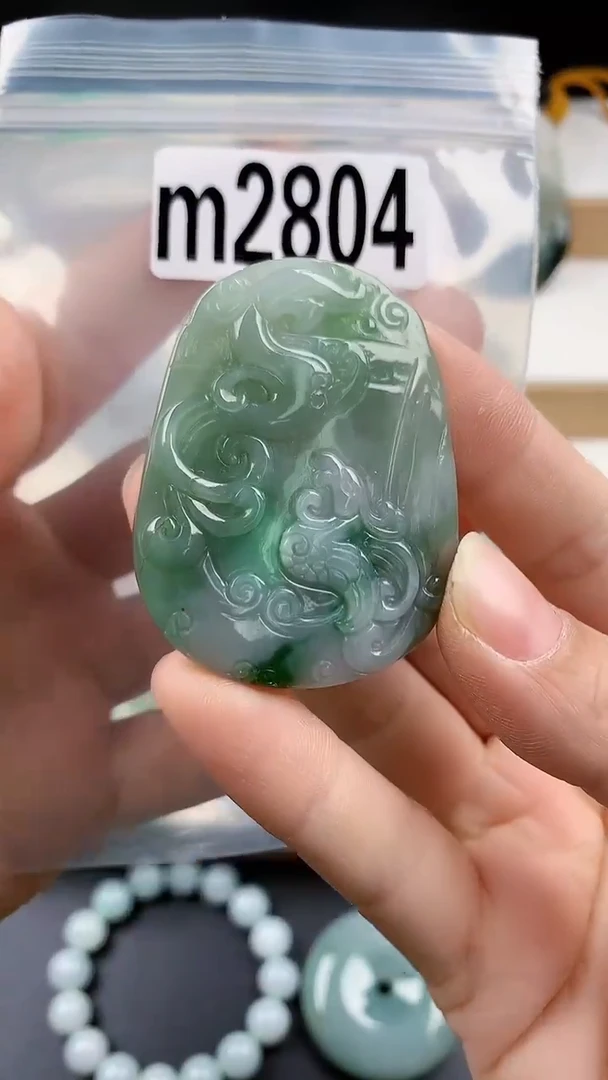 颈饰未镶嵌翡翠天然翡翠吊坠挂件