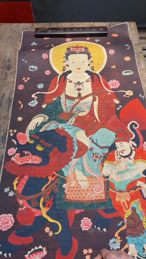 卷轴画博雅阁i专属链接97