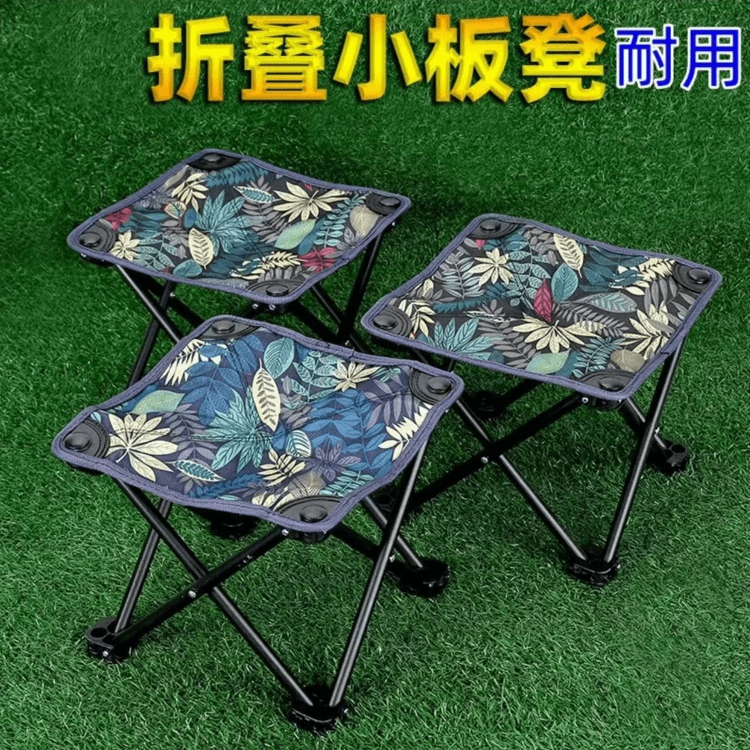 安踏联名商家推荐椅子小板凳小椅子户外钓椅马扎子钓鱼凳便捷式