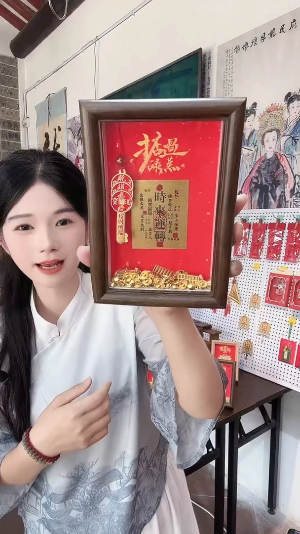 木单面款书法相框