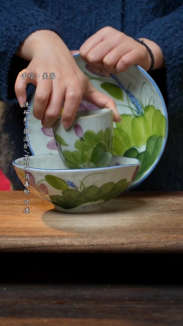 【闪购商品】瓷紫荷8寸盘，紫荷6.5寸+荷花手握杯