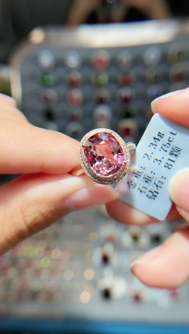 18K金镶嵌戒指碧玺3.75.