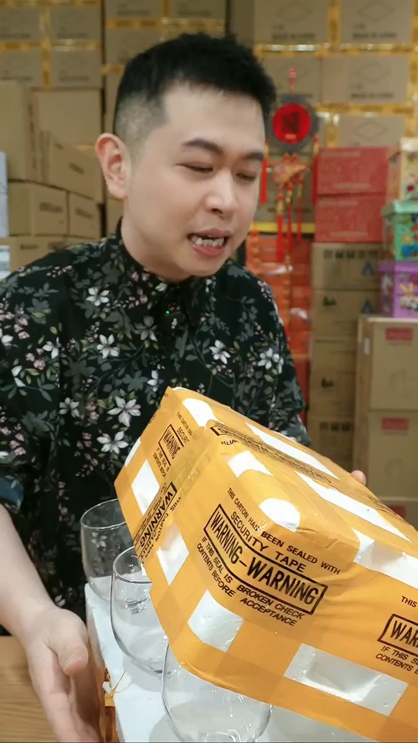 NS-A 6个红酒杯（编号孤品仅此一件破损仅退款