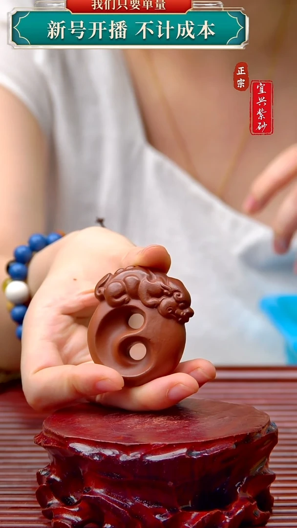 紫砂茶宠宜兴原矿紫砂茶宠