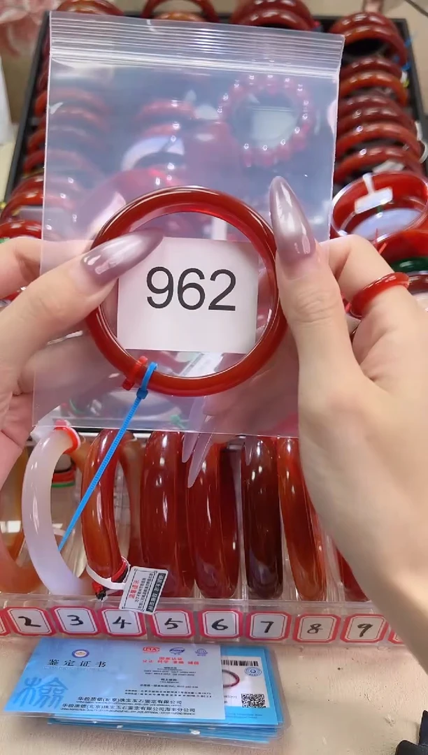 手镯玛瑙/玉髓未镶嵌58圈口*B962