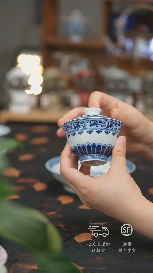 【走丢孤品 开播放漏】