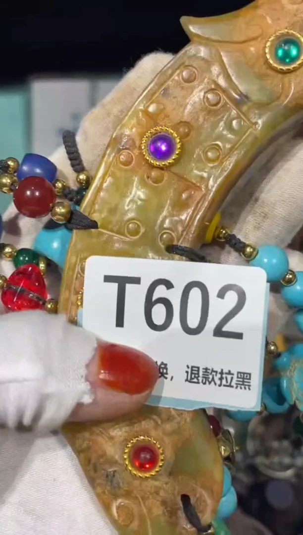 瓷片秋*…表姐直播火爆热卖