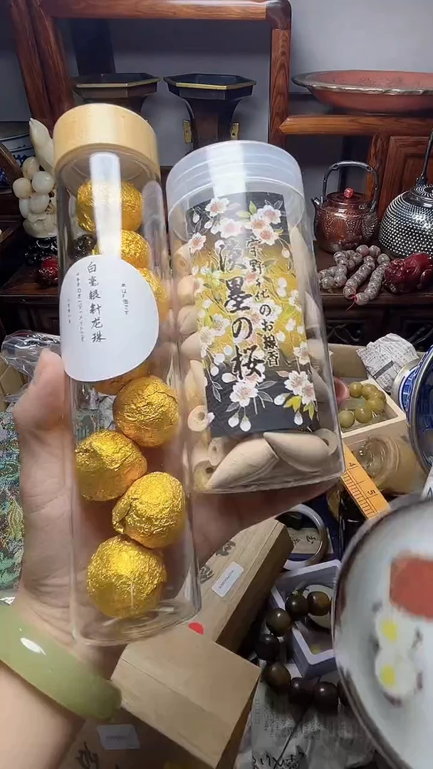 1瓷器瓷器瓷器瓷器