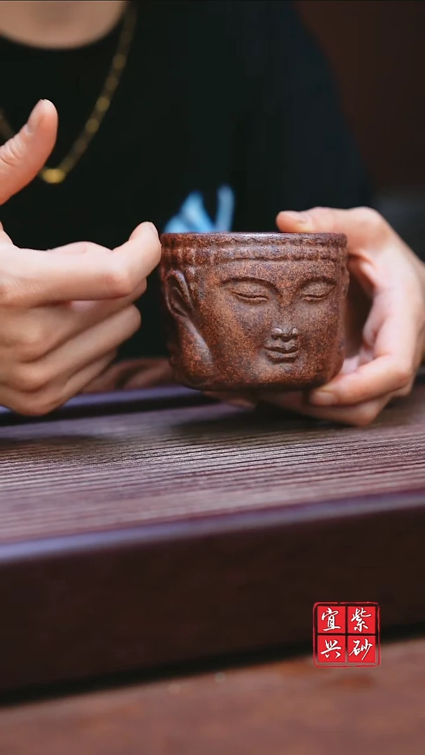 -宜兴原矿紫砂  佛首杯*