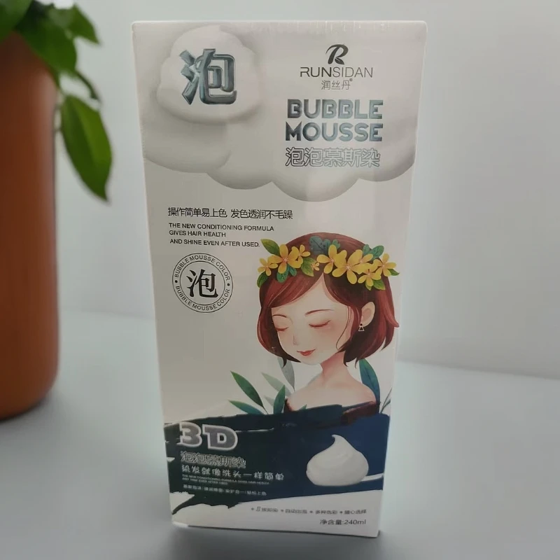 【颜色可选】润丝丹泡泡慕斯染240ml   临期品  包装微瑕