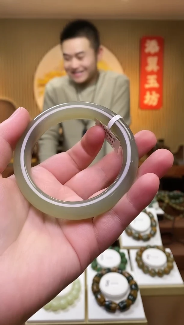 【闪购商品】和田玉手镯未镶嵌多样性随机发一57.6