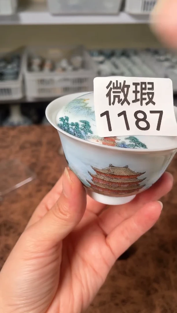 【闪购商品】其他微瑕1187景德镇手工手绘陶瓷