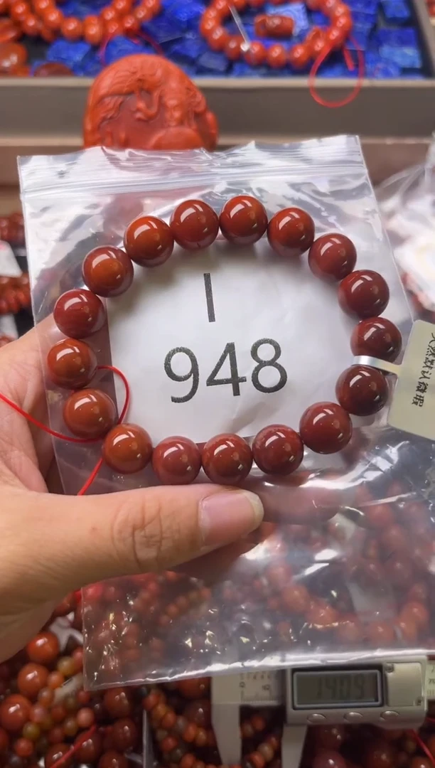 未镶嵌南红玛瑙珠宝奇石I948-11