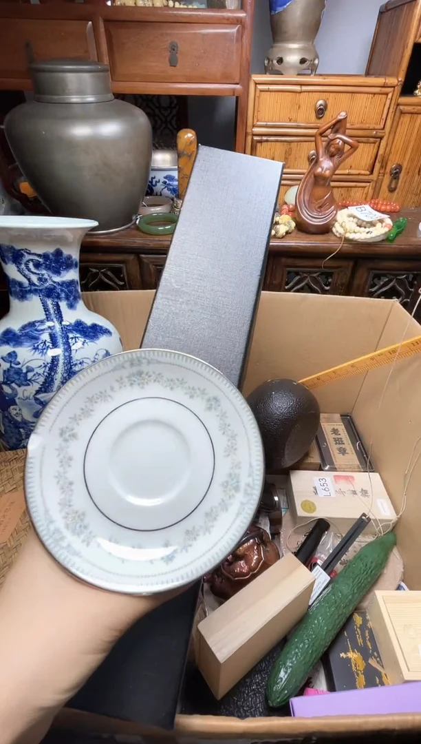 瓷片瓷器瓷器瓷器瓷器瓷器瓷器
