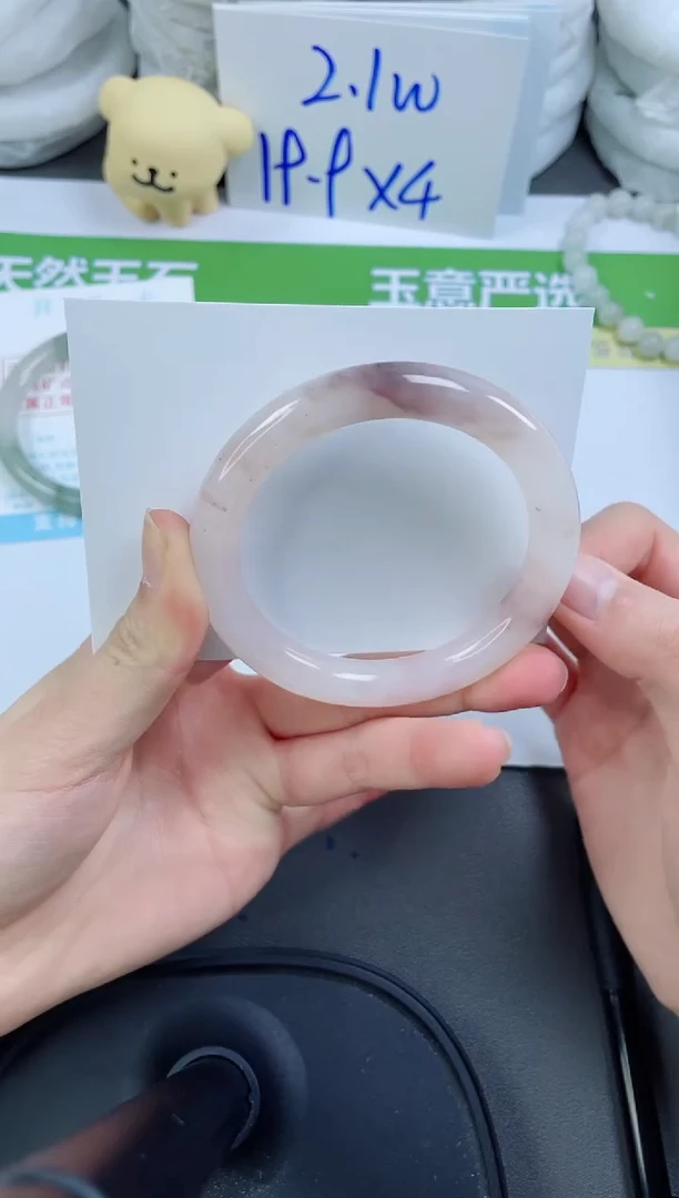 【闪购商品】石英质玉手镯未镶嵌84-55.1