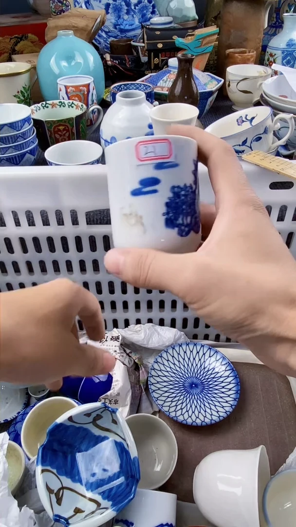 瓷来缘专用定闪链接