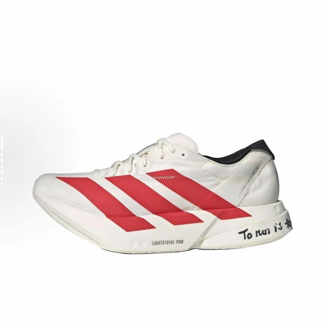 adidas Adizero Adios Pro 4 W女子白红舒适防滑耐磨跑步鞋JR6350