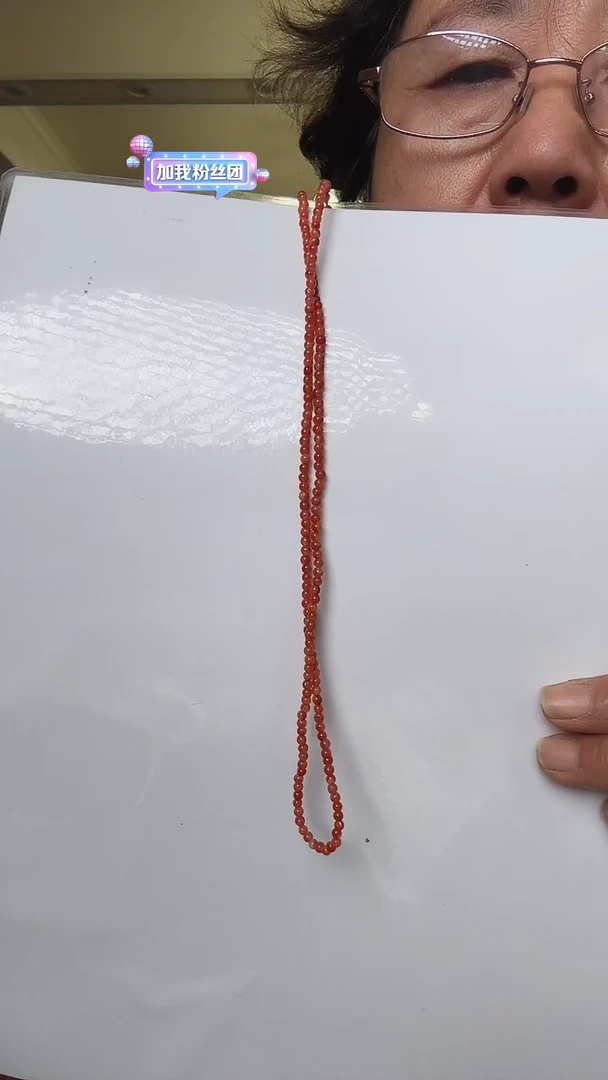 未镶嵌手串南红玛瑙ᥫ****?1