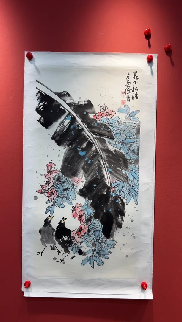 国画 DY-4平尺-国画
