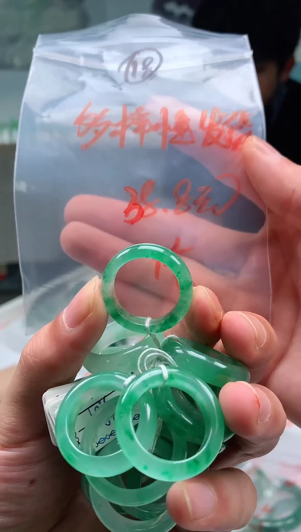 石英质玉戒圈未镶嵌非洲翠戒圈多样性发货其一