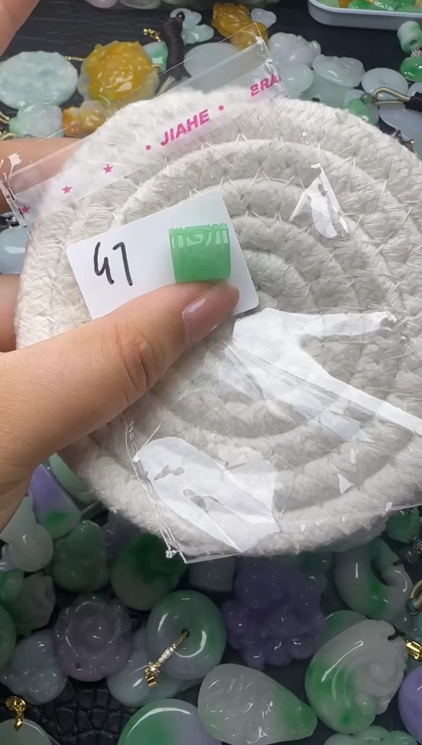 颈饰未镶嵌翡翠缅甸翡翠吊坠