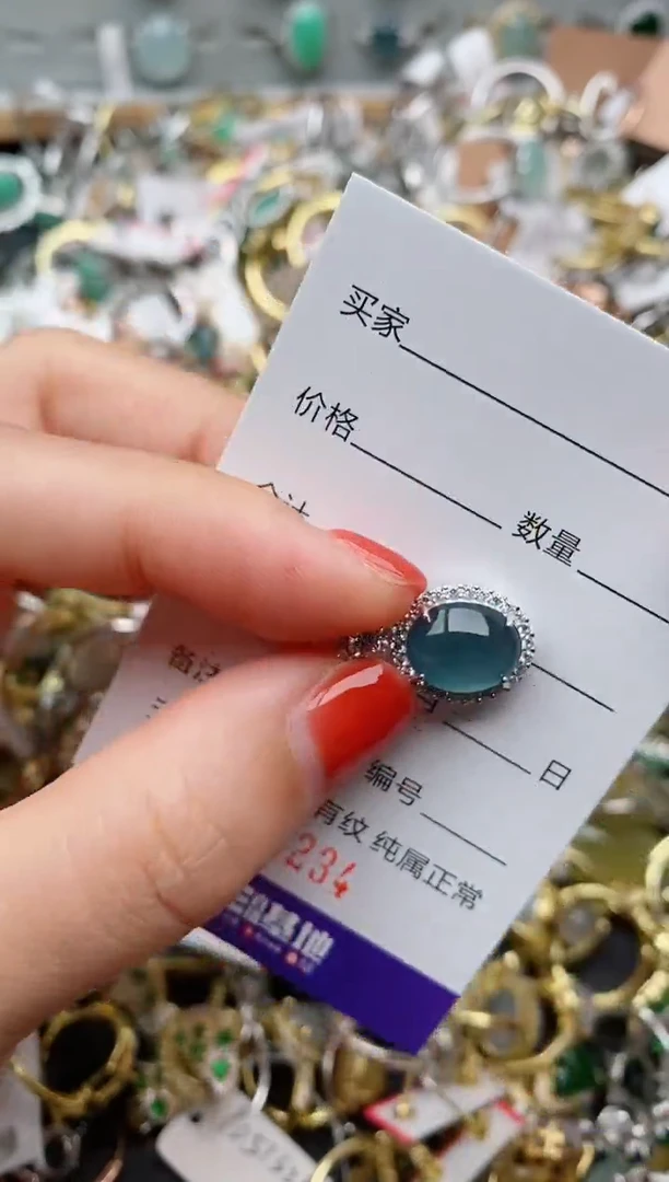 银S925镶嵌戒指翡翠.