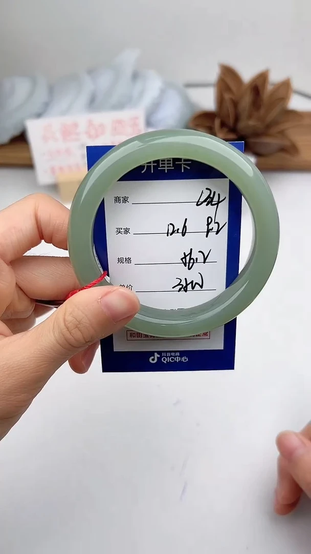 和田玉手镯未镶嵌微色差L34