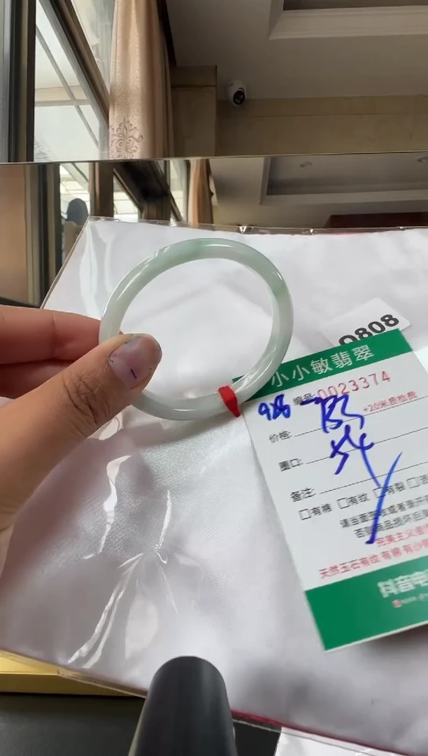 未镶嵌手镯翡翠A货手镯