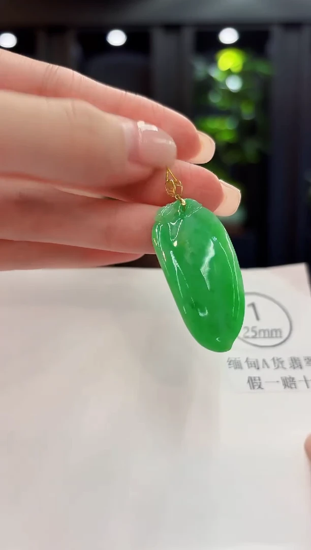 颈饰18K金镶嵌翡翠缅料A货/支持复检/一件