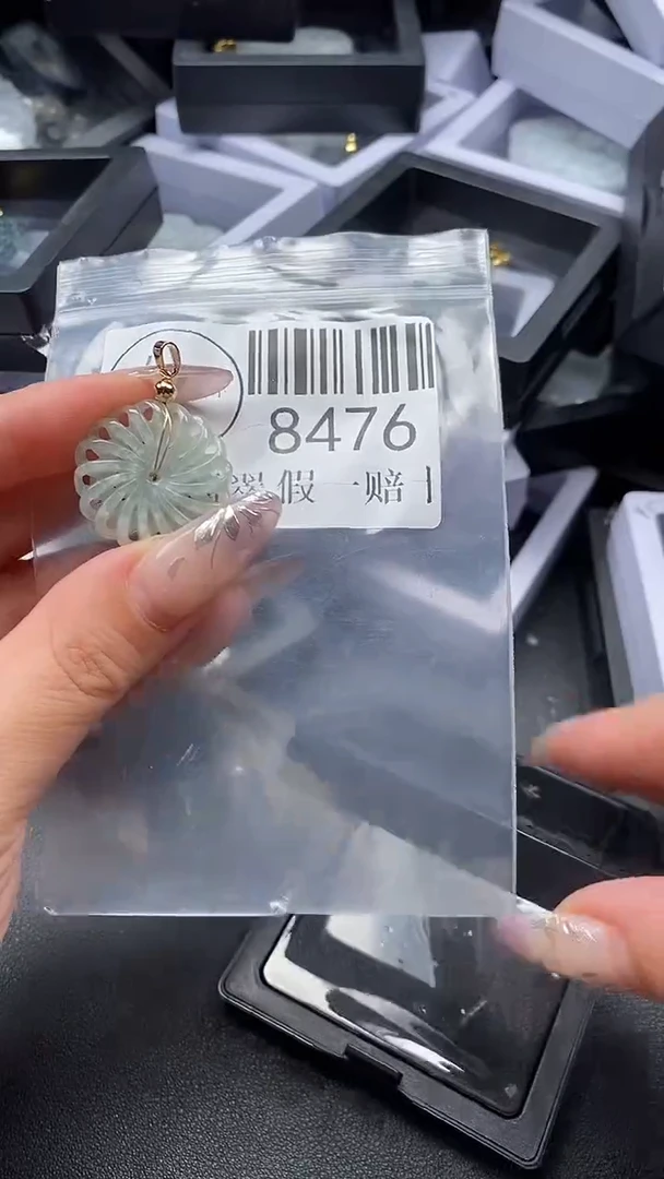 吊坠(不含链)未镶嵌翡翠8476