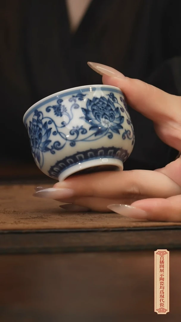 瓷片柴窑青花破价福利