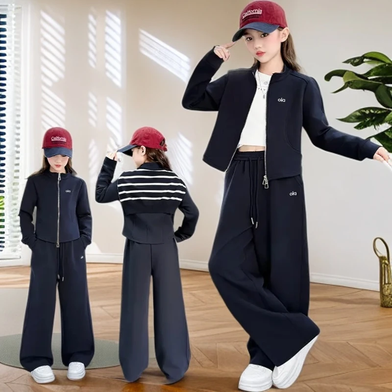 DP女童套装秋款2025新款儿童秋装洋气时髦中大童女孩秋季两件套