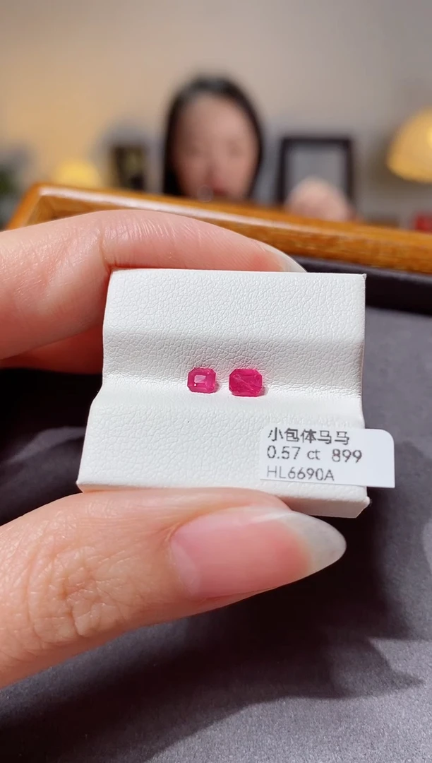 【闪购商品】尖晶石裸石未镶嵌0.57ct HL6690A