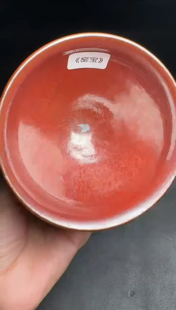 茶盏阙梅娇柴烧盏117