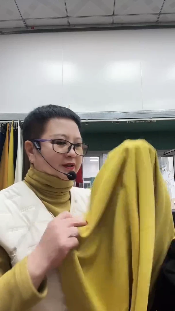 暖姜绒亮黄1.3布头