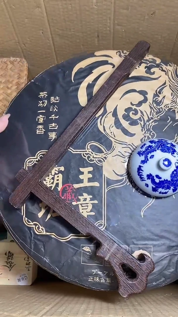池*工艺品艺术美术品1