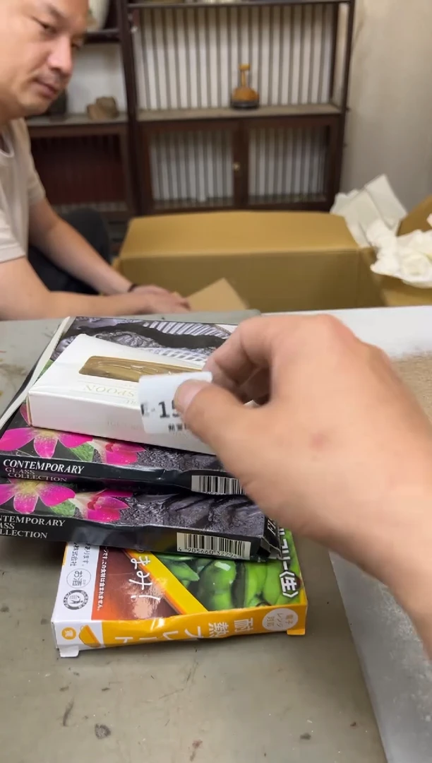 瓷片1587聚宝缘海陶精选