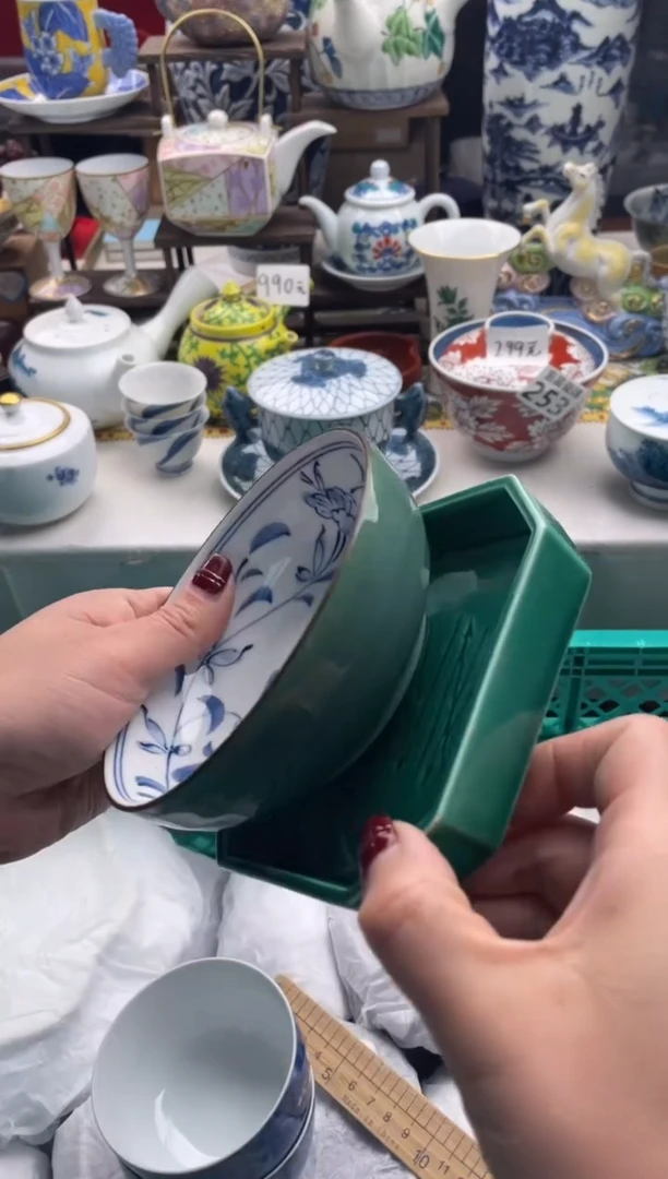 【闪购商品】瓷片宜品陶瓷感谢支持310