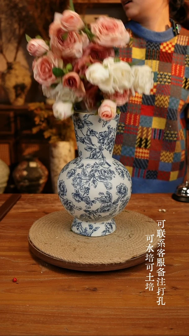 陶瓷052青花瓷陶瓷花瓶