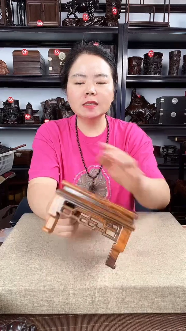 木2968老李红木工艺品