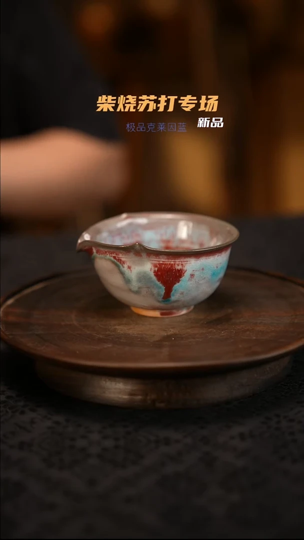 纯柴裸烧自然落灰器503