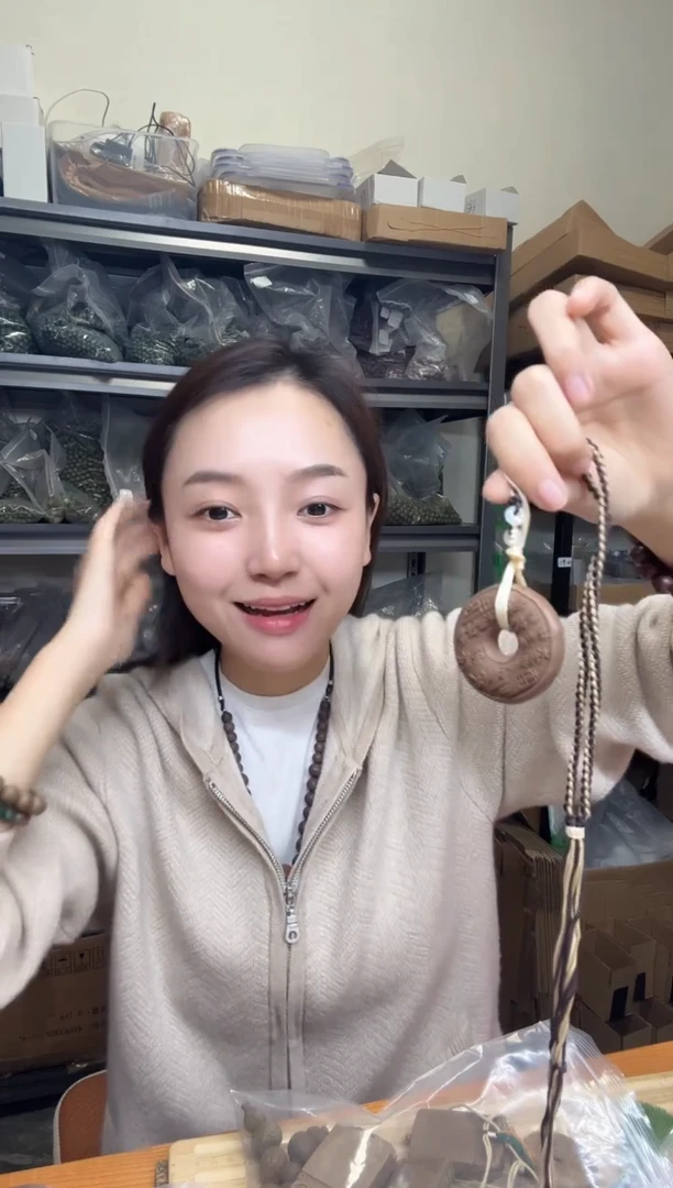 泥塑咖啡降真山鬼钱合香牌