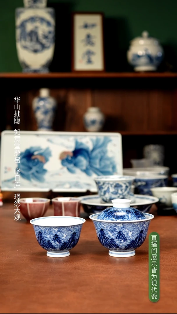 璟然杯子杯子杯子杯子杯子