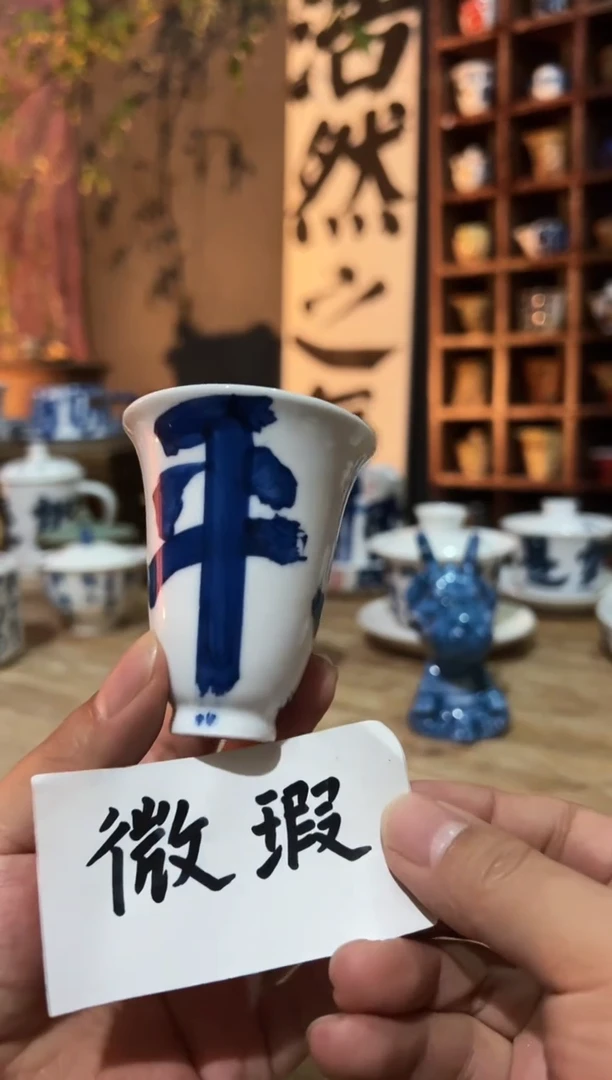 【闪购商品】观云听雨原创手绘茶具*平安