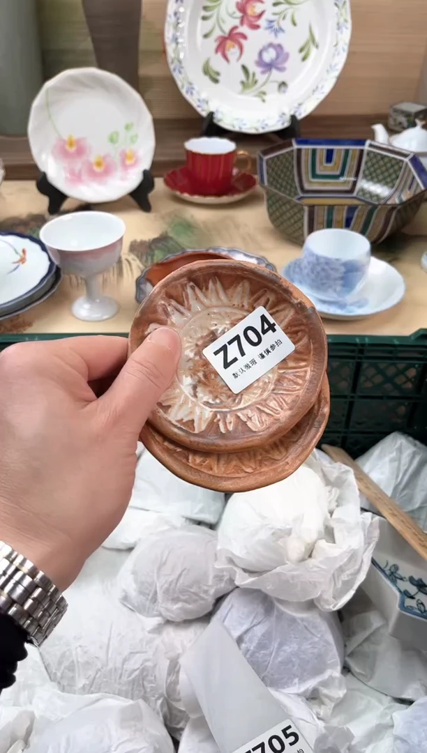 瓷片静*、704
